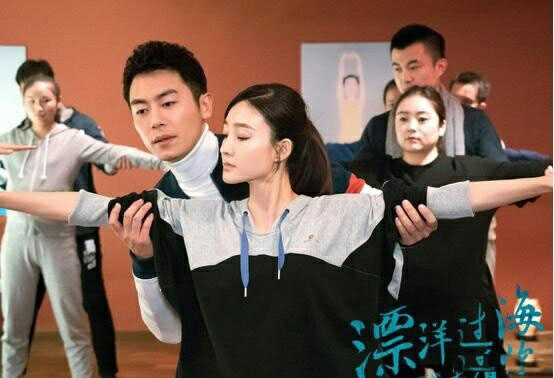 朱亚文电视剧图片67