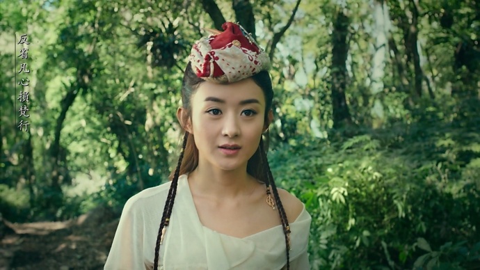 赵丽颖西游女儿国甜美剧照图片29