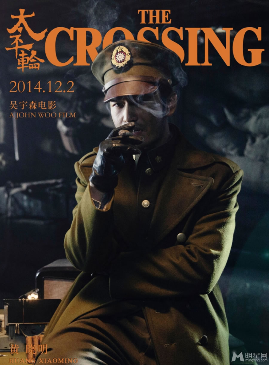 宋慧乔太平轮曝主题剧照彰显时代气息89