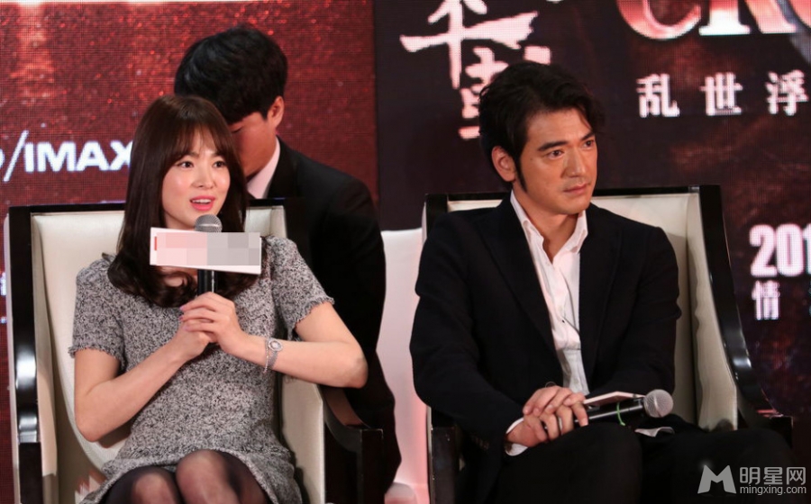 宋慧乔金城武盛装现身俊男美女超养眼66