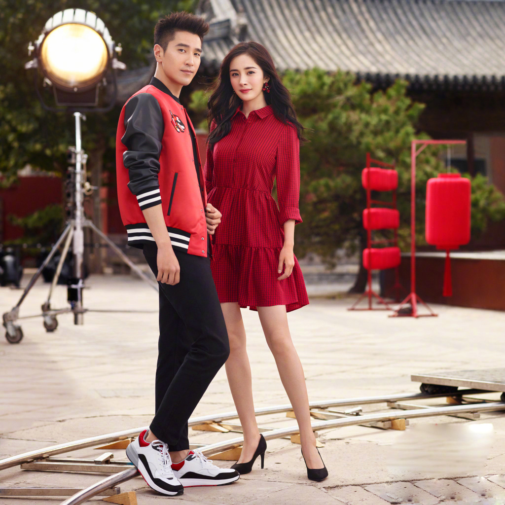 简介:杨幂赵又廷中国红时尚新年大片写真图片,分享一组赵又廷图片给