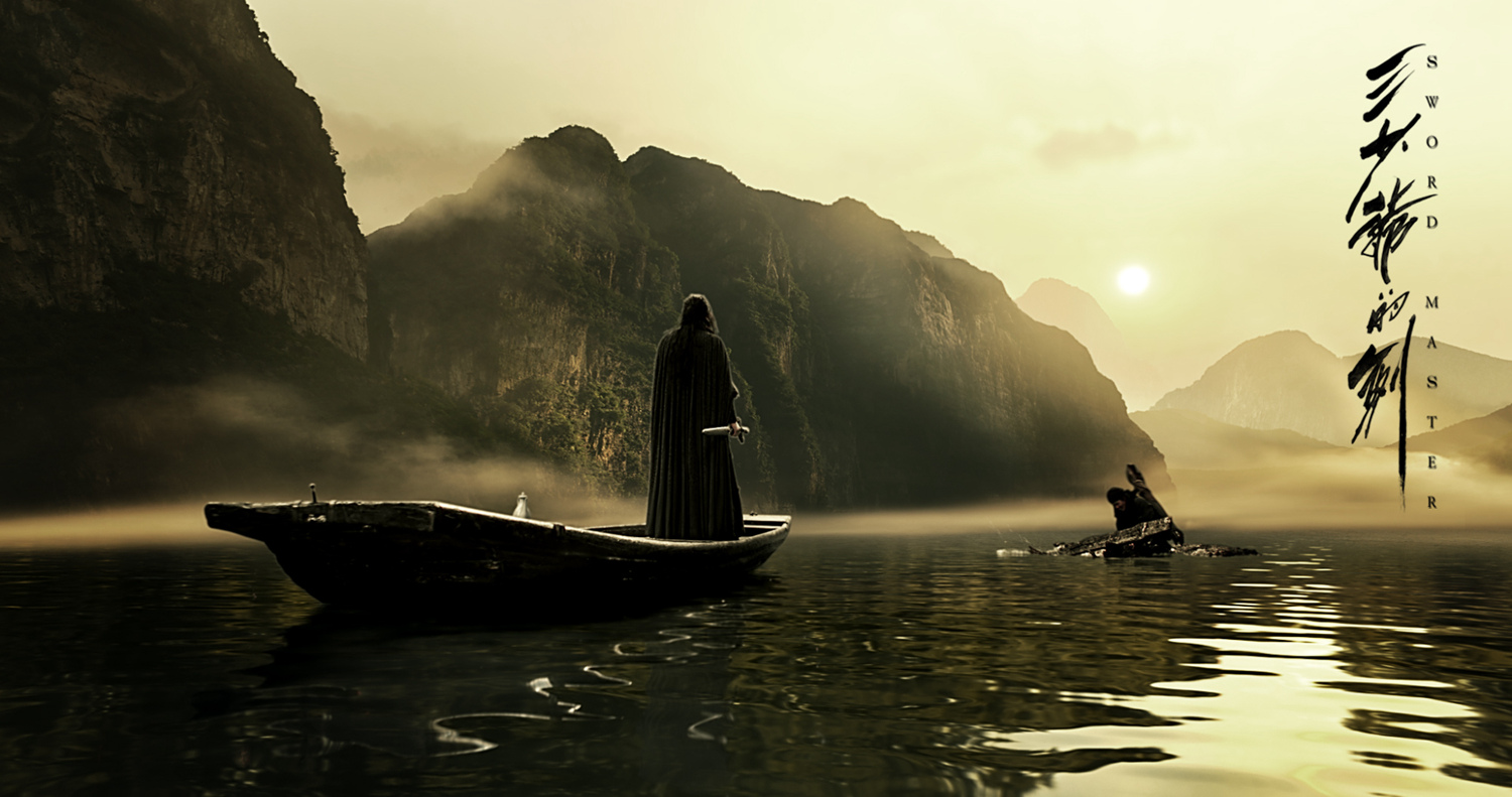 何润东三少爷的剑燕十三剧照海报图片26