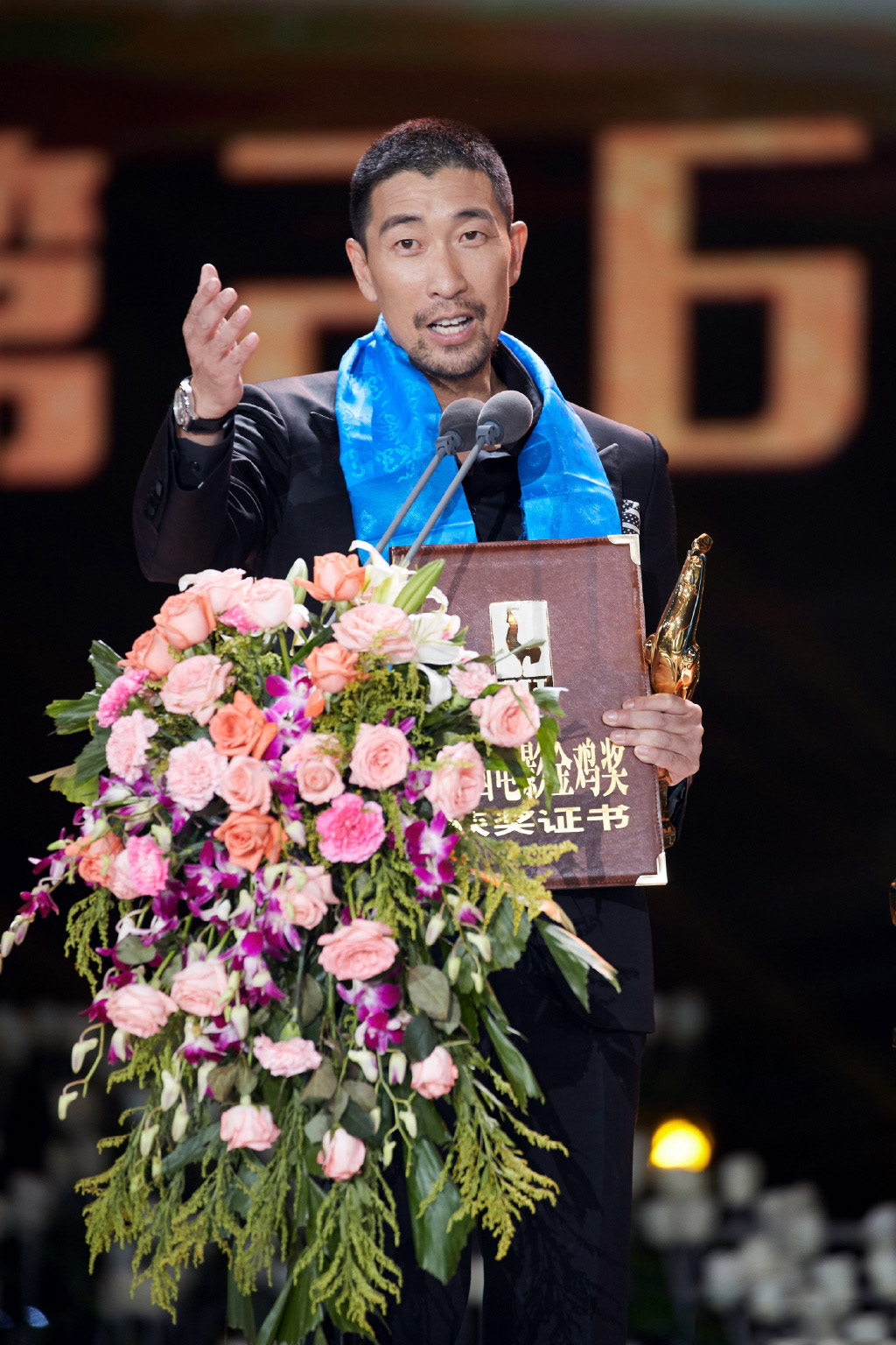 王千源第31届金鸡奖获奖图片13