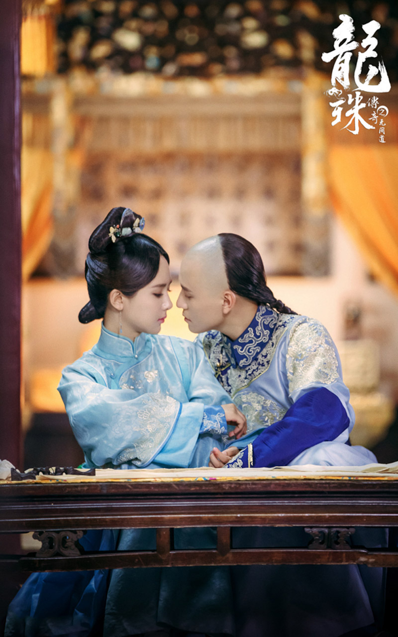 杨紫秦俊杰甜蜜情侣照图片24