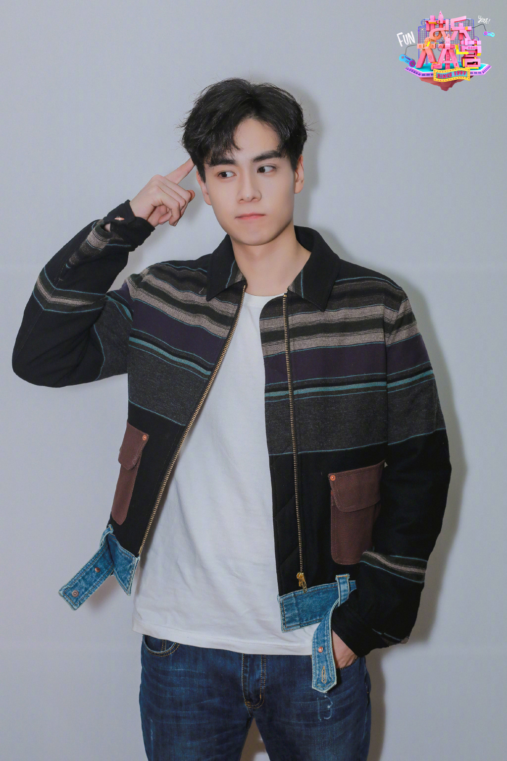 胡一天快乐大本营帅气图片56