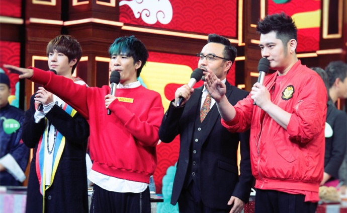 王一博天天向上节目主持图片16