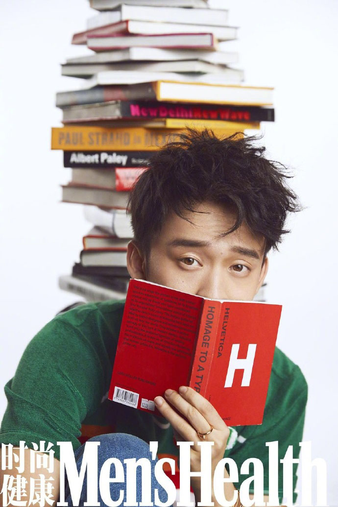 董子健杂志图片大秀胸肌男友力满满25