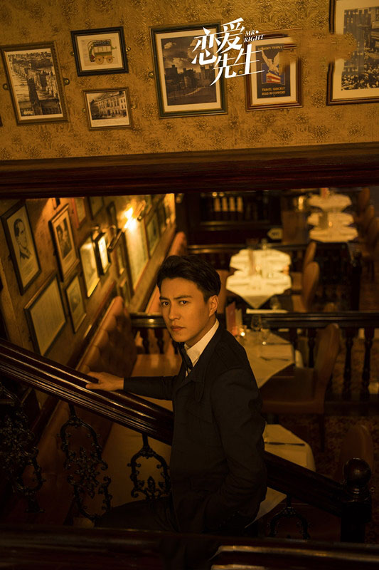 靳东恋爱先生雅痞风帅气写真图片26