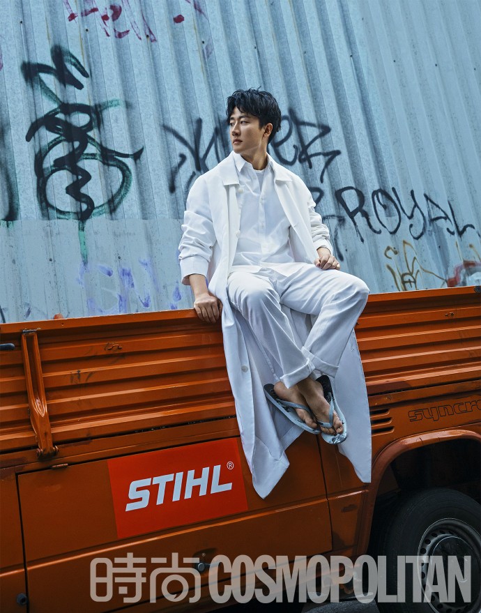 黄轩时尚cosmo雅痞绅士写真图片39
