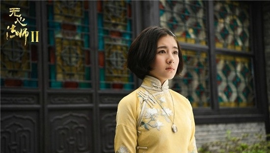 李兰迪无心法师2苏桃人物剧照图片27