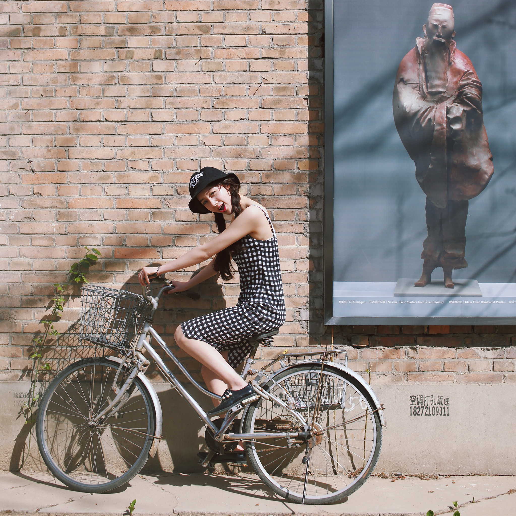 王子璇清新格子裙写真图片35