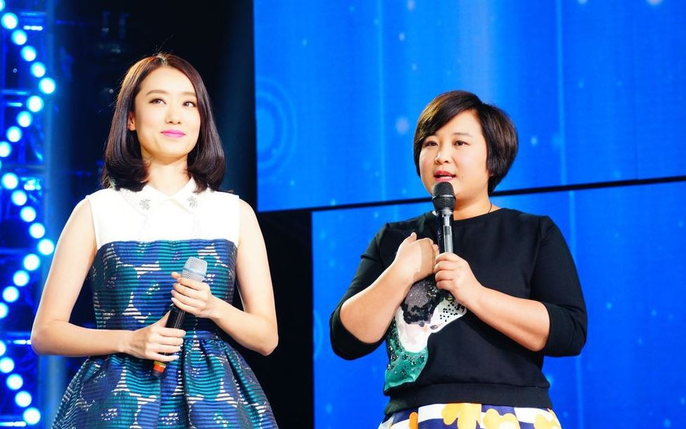 贾玲非常星发布现场录制图片18