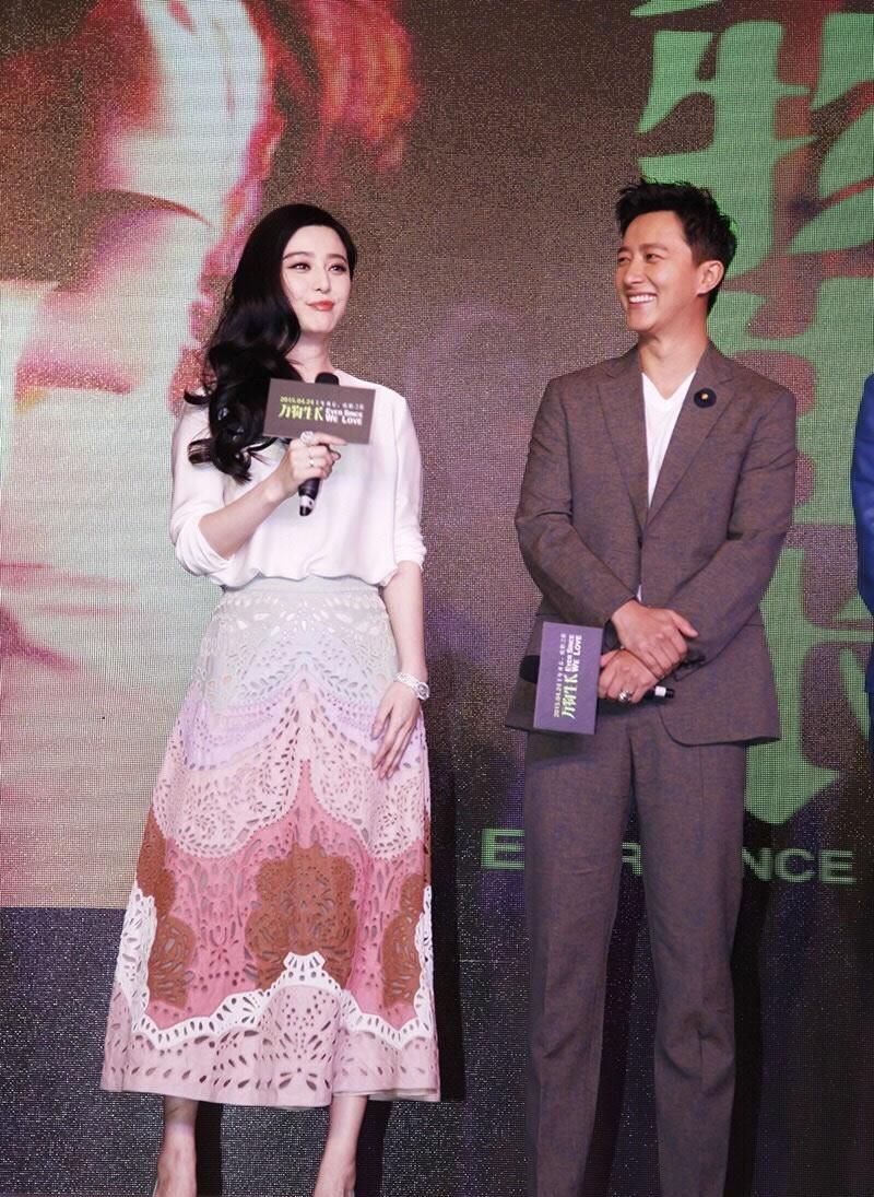 电影万物生长范冰冰韩庚现场卖萌秀恩爱1313