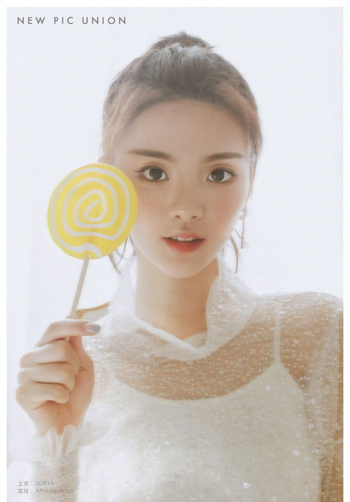 火箭少女101杨超越性感写真图片99