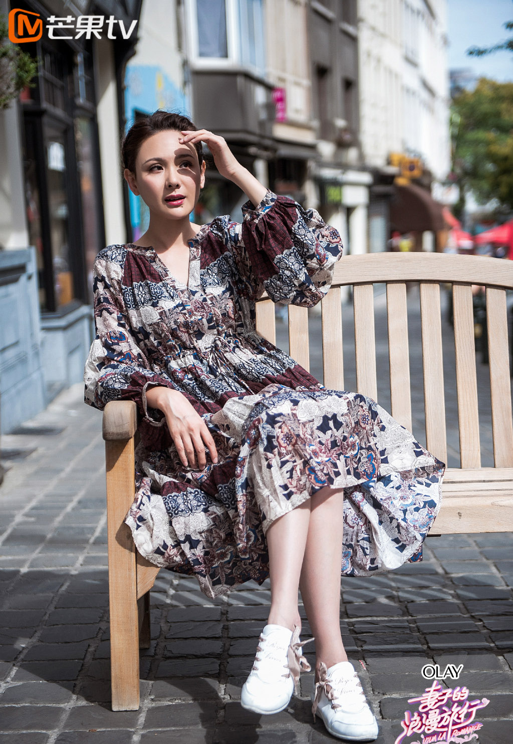 妻子的浪漫旅行程莉莎性感图片66