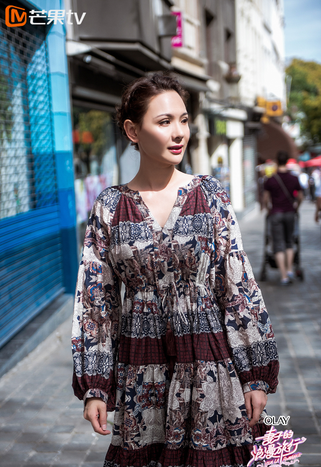 程莉莎国外街拍图片34