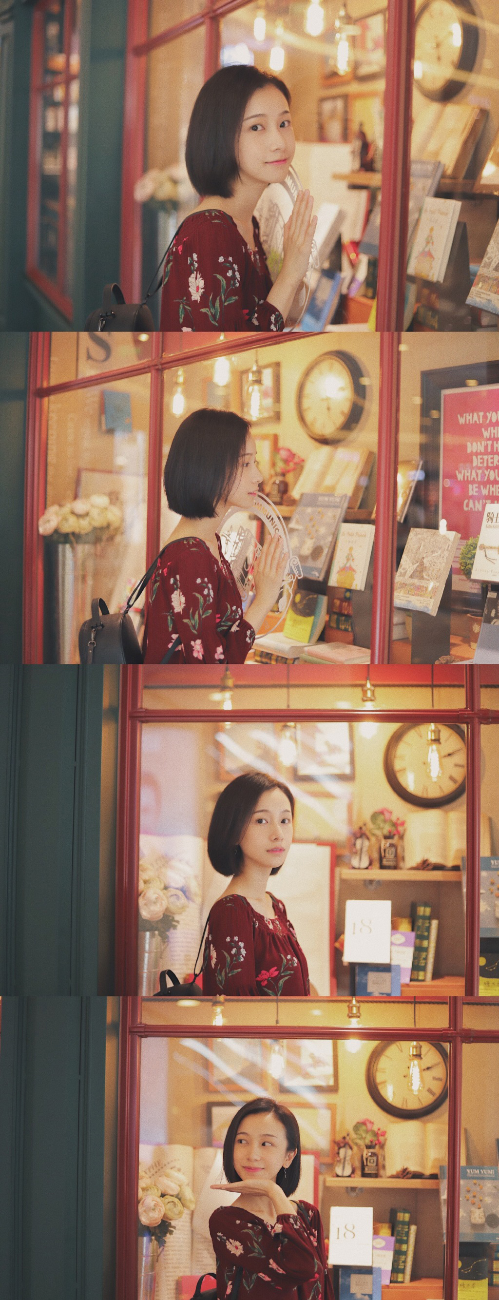 明玉扮演者姜梓新图片18