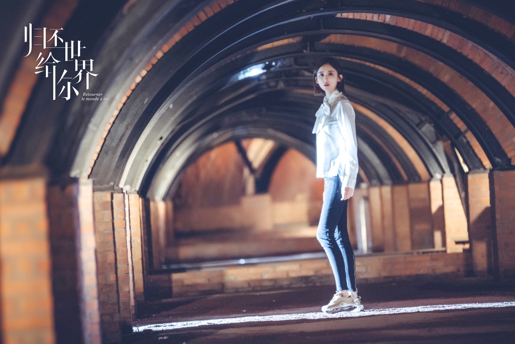 古力娜扎归还世界给你超气质图片19