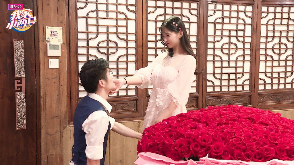 若风戚蓝尹我家小两口图片66