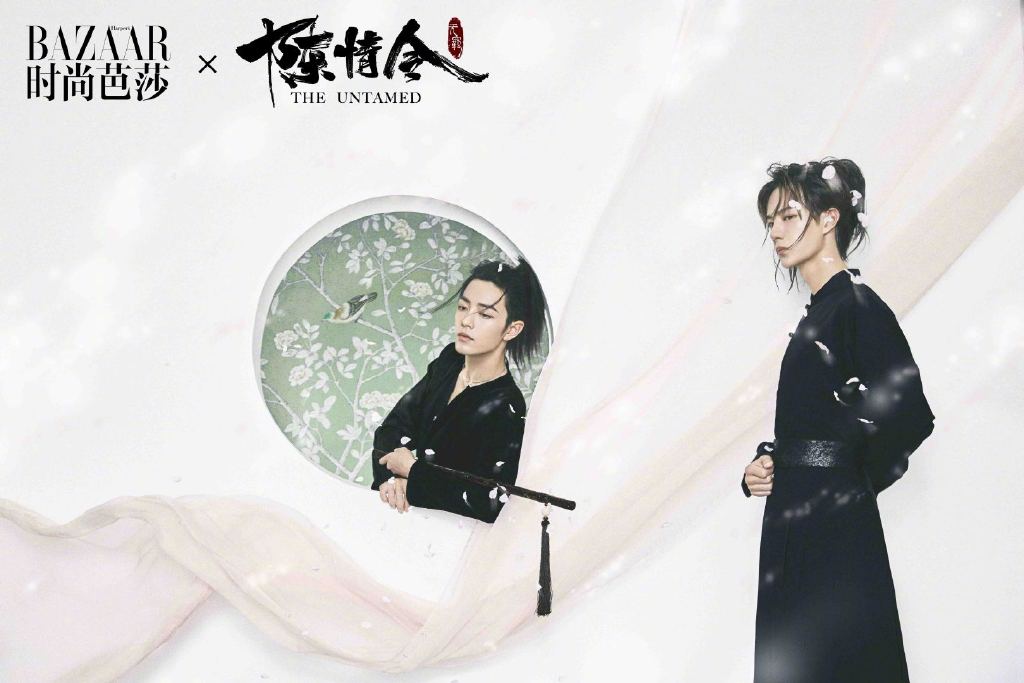 肖战王一博俊朗古风大片写真图片16
