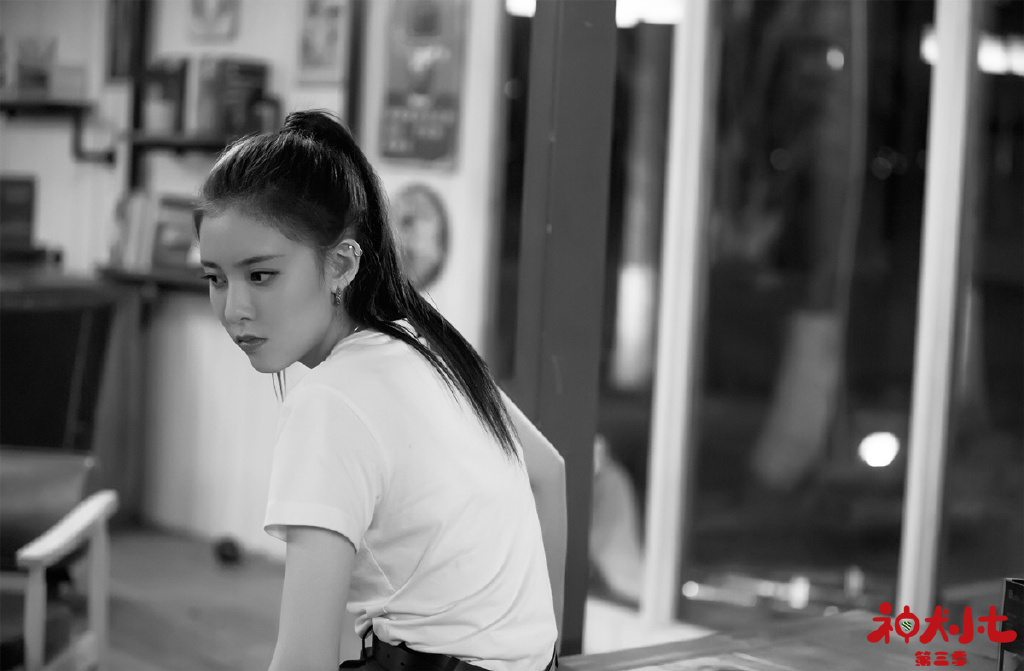 宋妍霏神犬小七3干练图片79