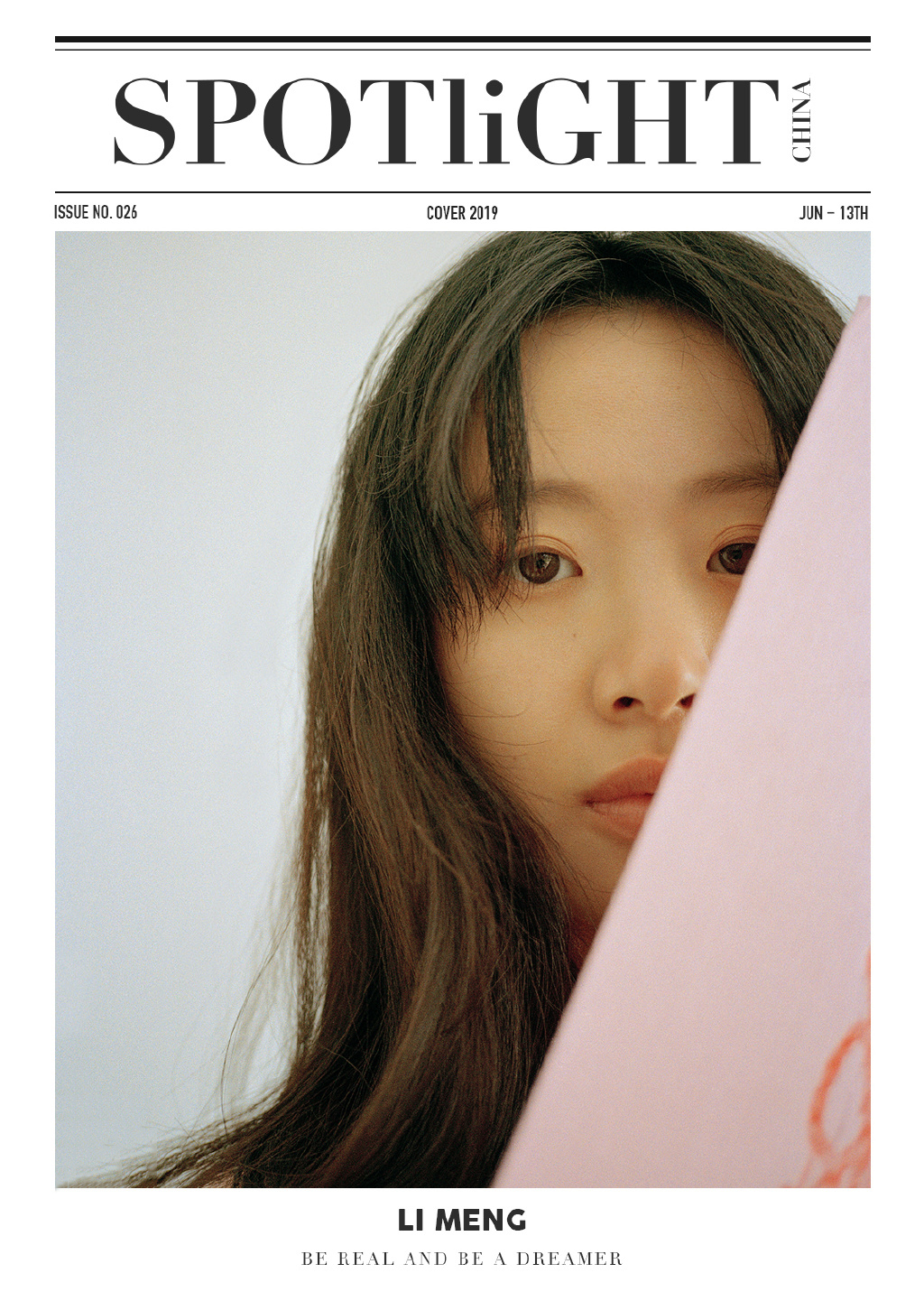 李梦复古质感写真图片29