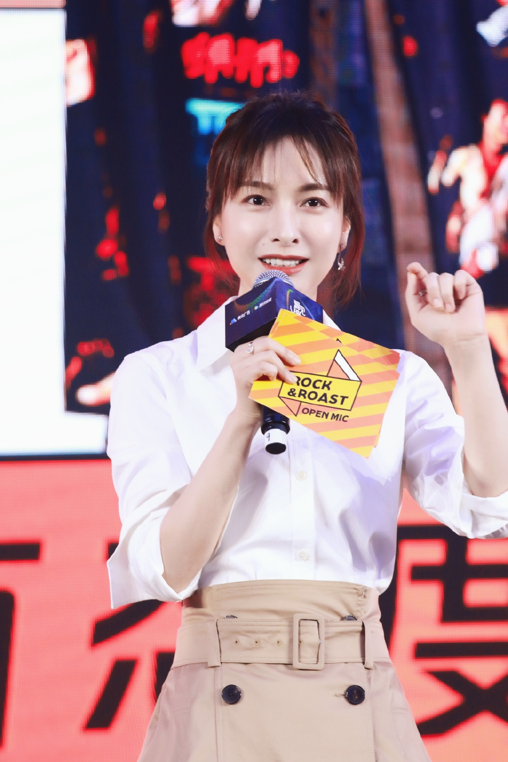 吴昕优雅大方活动图片56