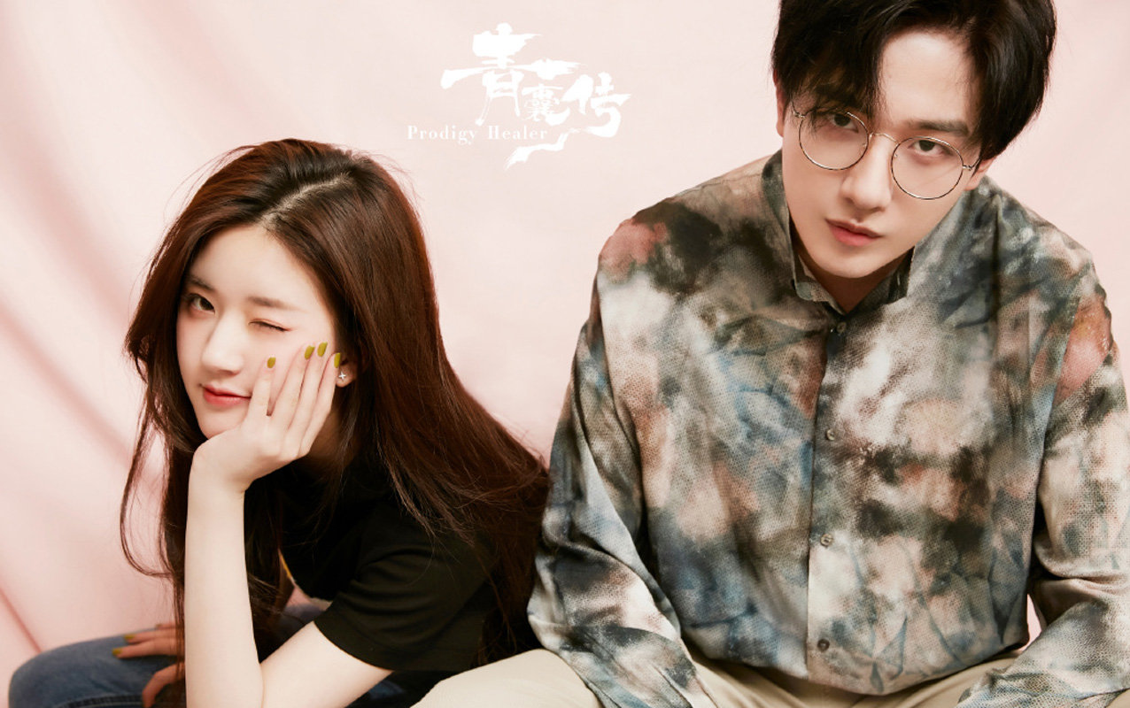 赵露思李宏毅青春养眼写真图片59