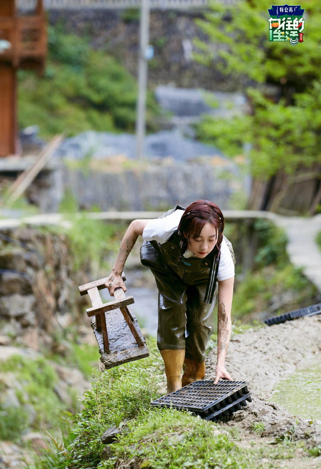 李子璇向往的生活剧照图片67