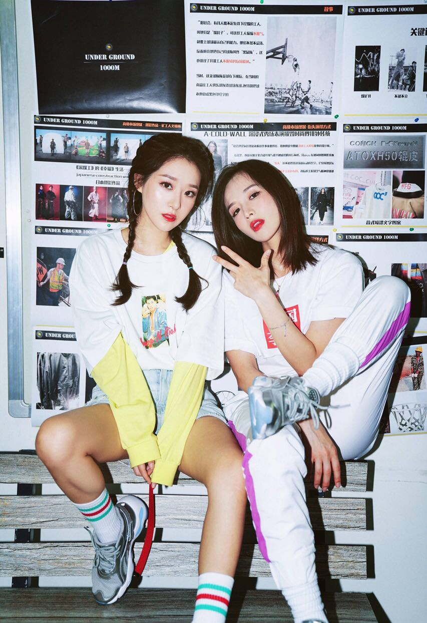 菊麟炫酷个性写真图片23