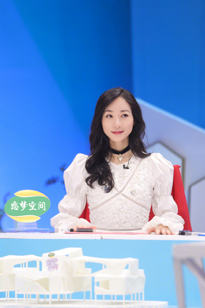 关于恋梦空间郭蓉同款身体乳的信息
