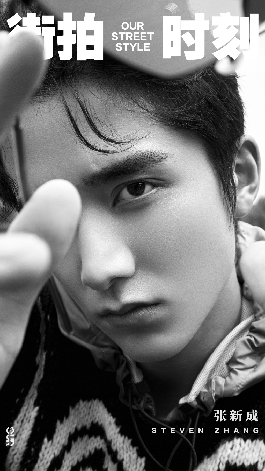 张新成时尚帅气写真图片16