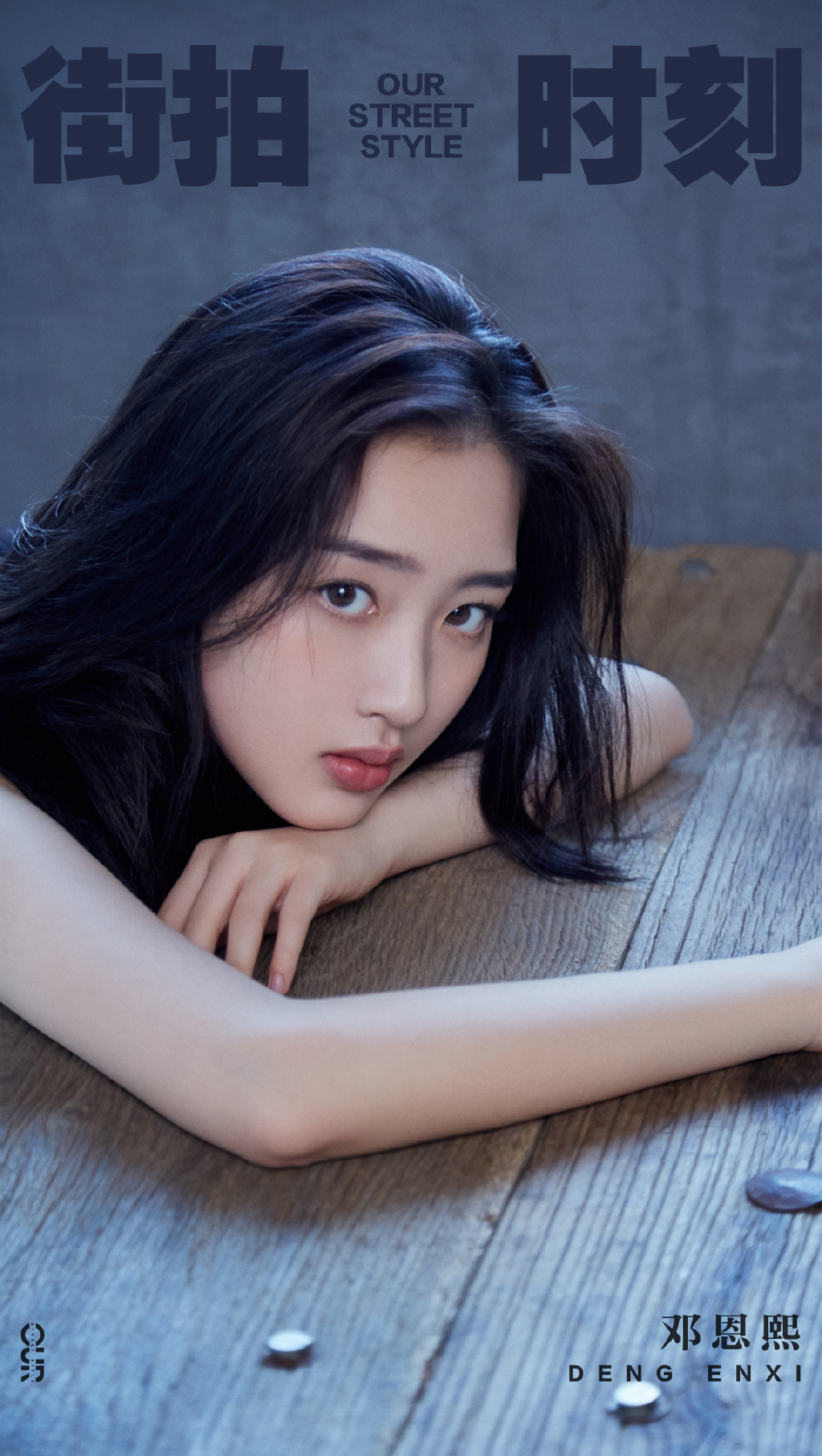 邓恩熙纯白优雅写真图片16