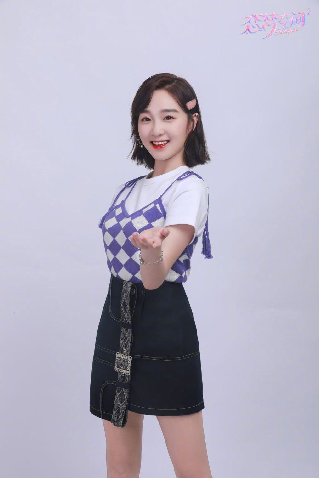 李子璇恋梦空间俏皮图片36