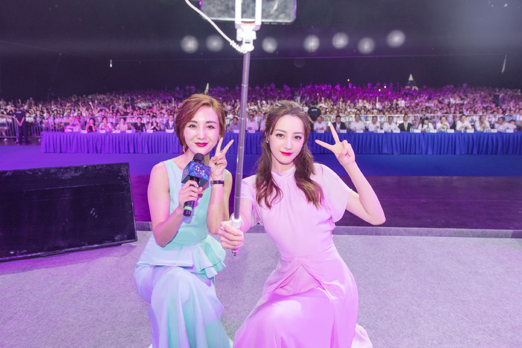 迪丽热巴元气甜美品牌活动图片99