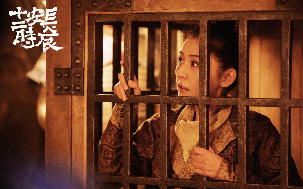 热依扎长安十二时辰剧照图片88