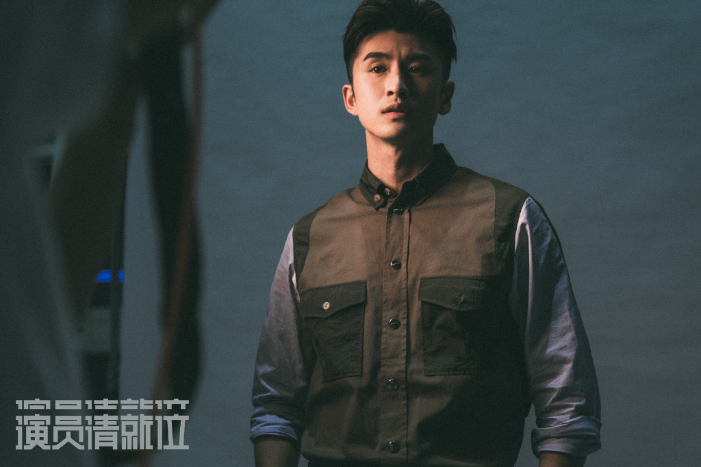 张云龙演员请就位宣传海报图片34