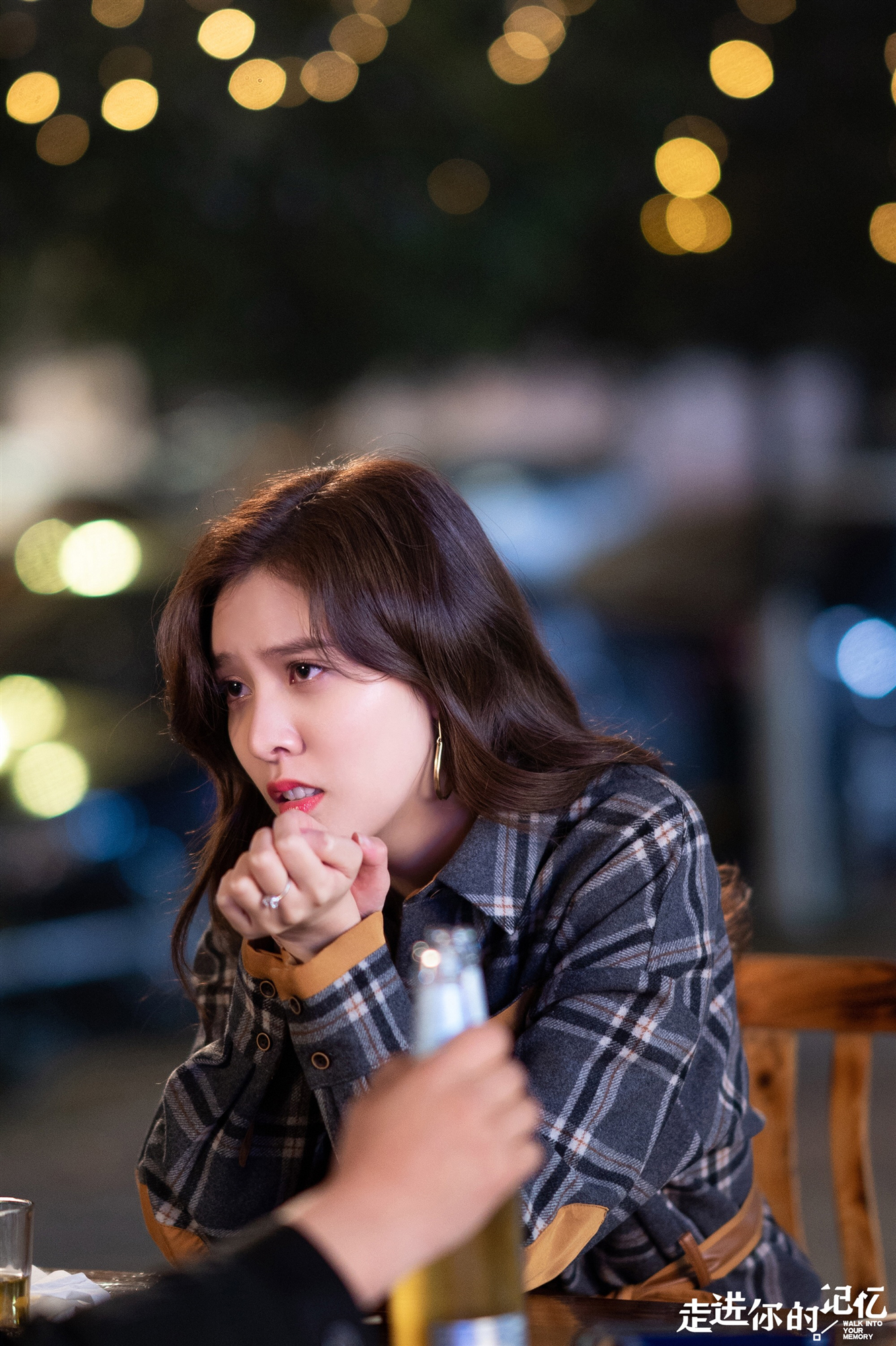 宋妍霏走进你的记忆剧照图片26