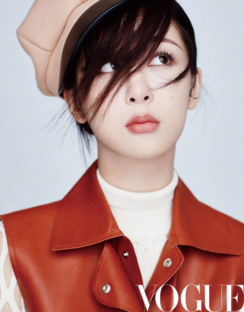 杨紫甜美酷飒写真图片15