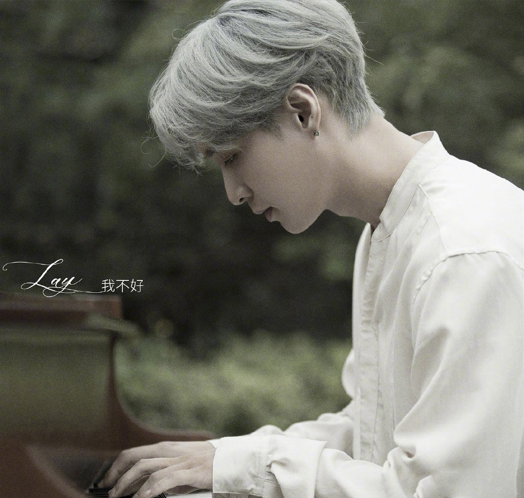 张艺兴帅气新专辑写真图片,张艺兴图片-第5图