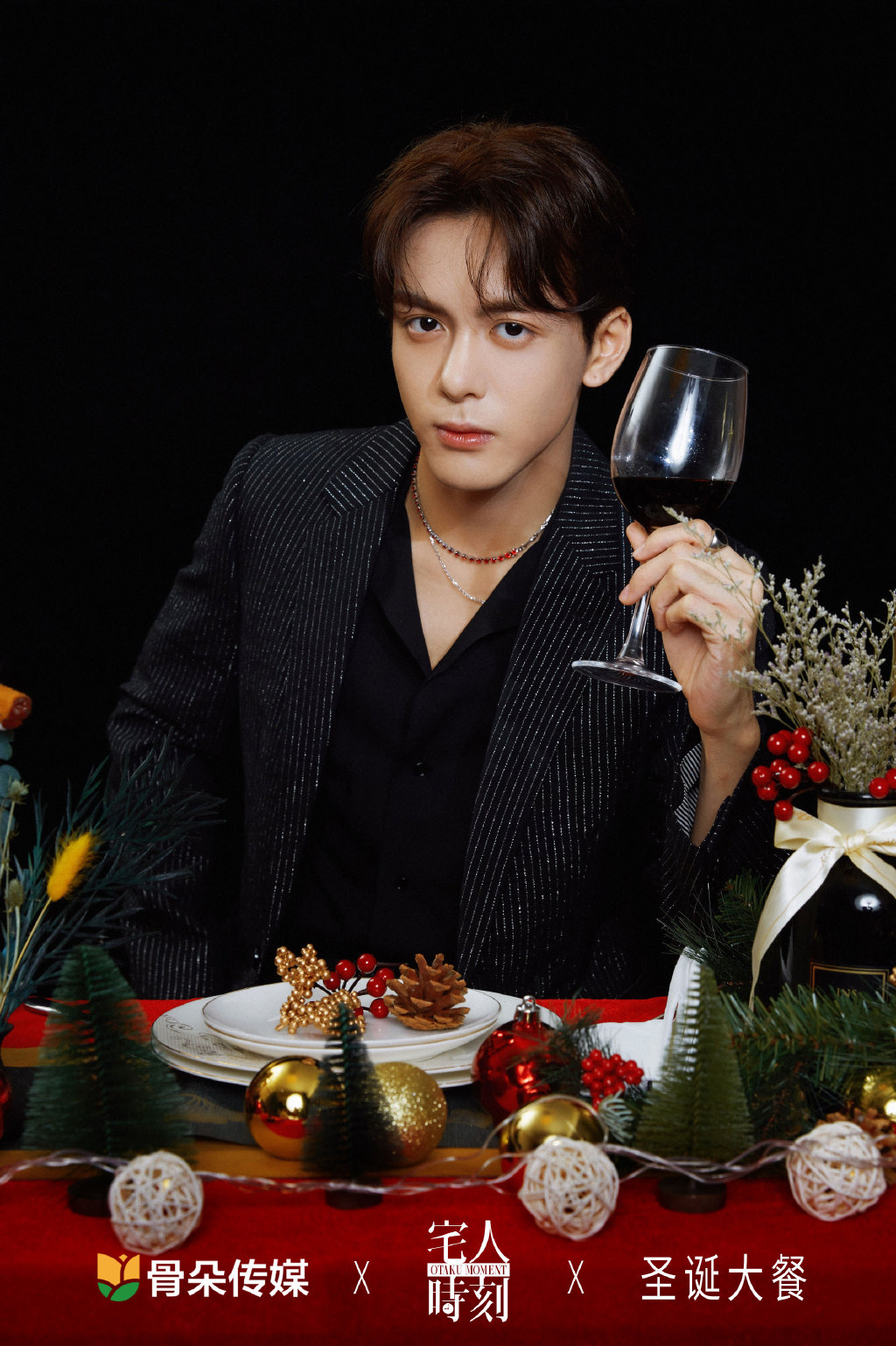 曾舜晞圣诞精致帅气写真图片66