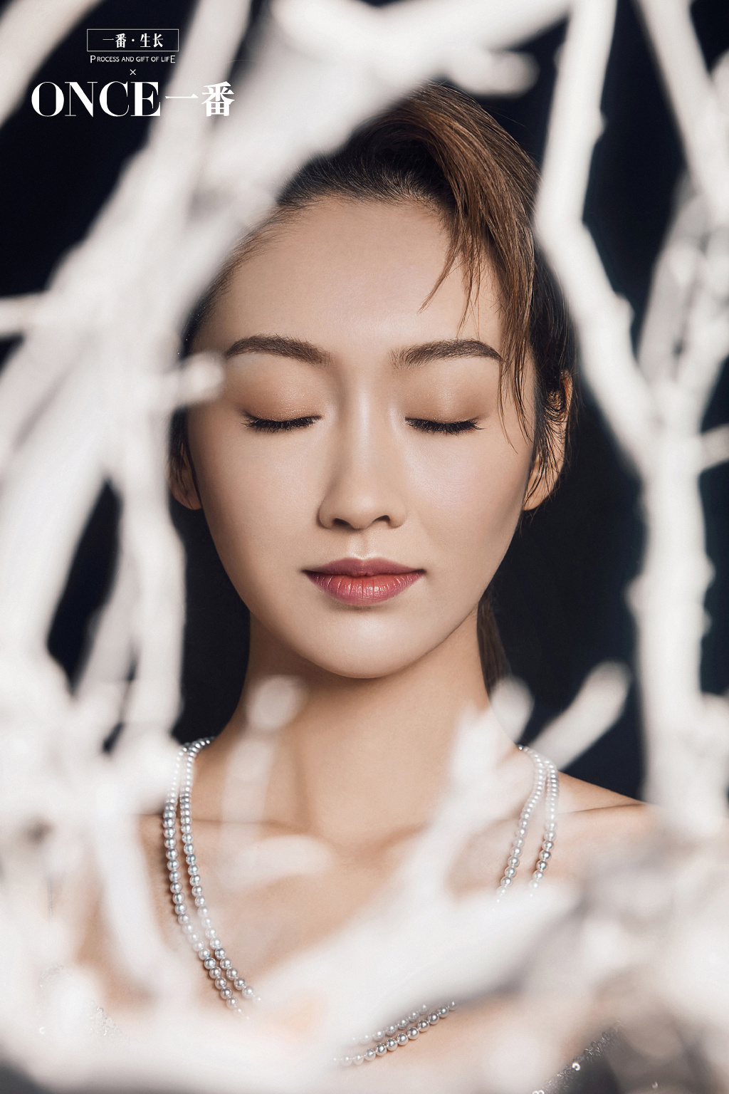 宣璐性感杂志封面写真图片915