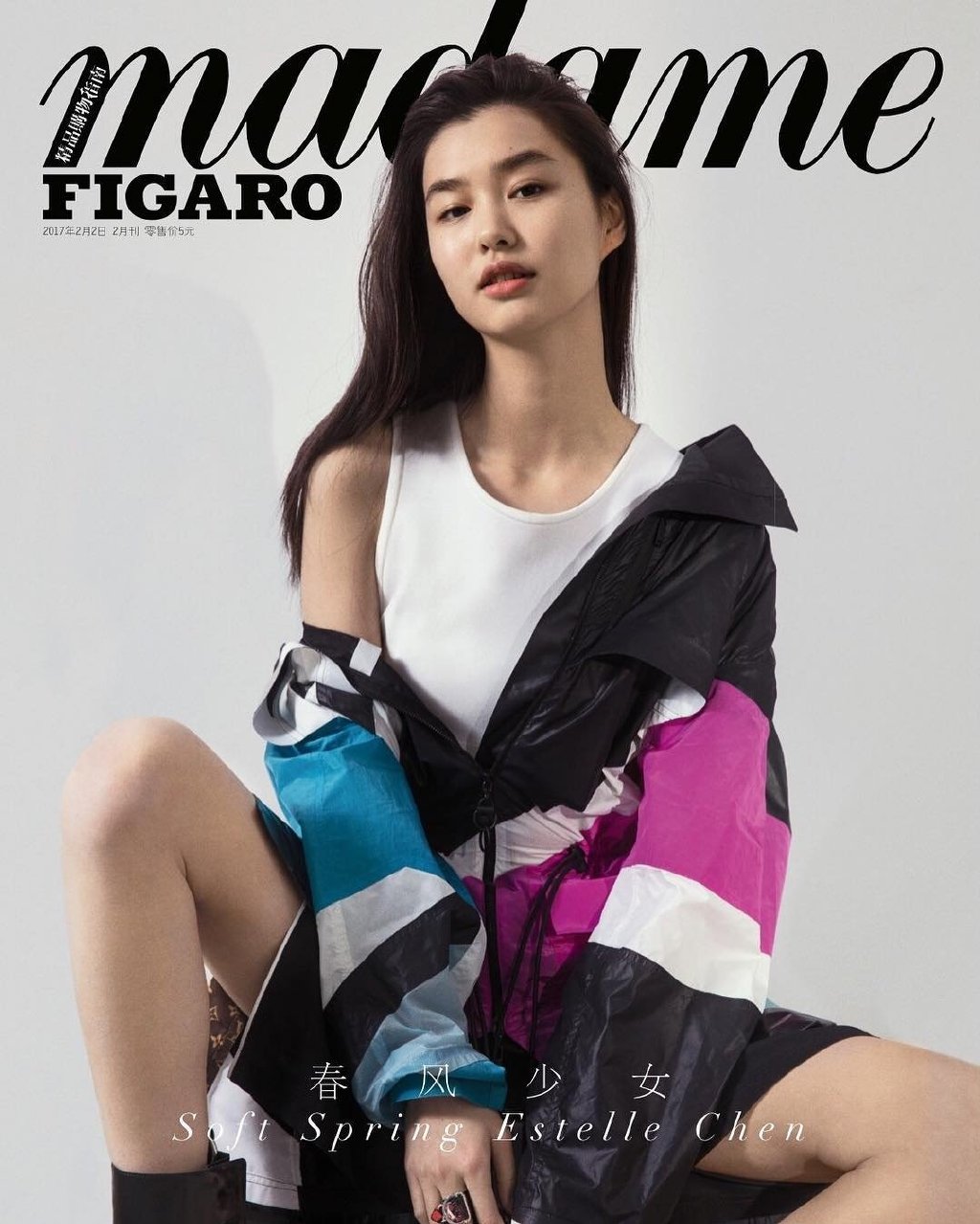 简介:超模陈瑜时尚杂志性感写真图片,分享一组陈瑜图片给大家,图中的