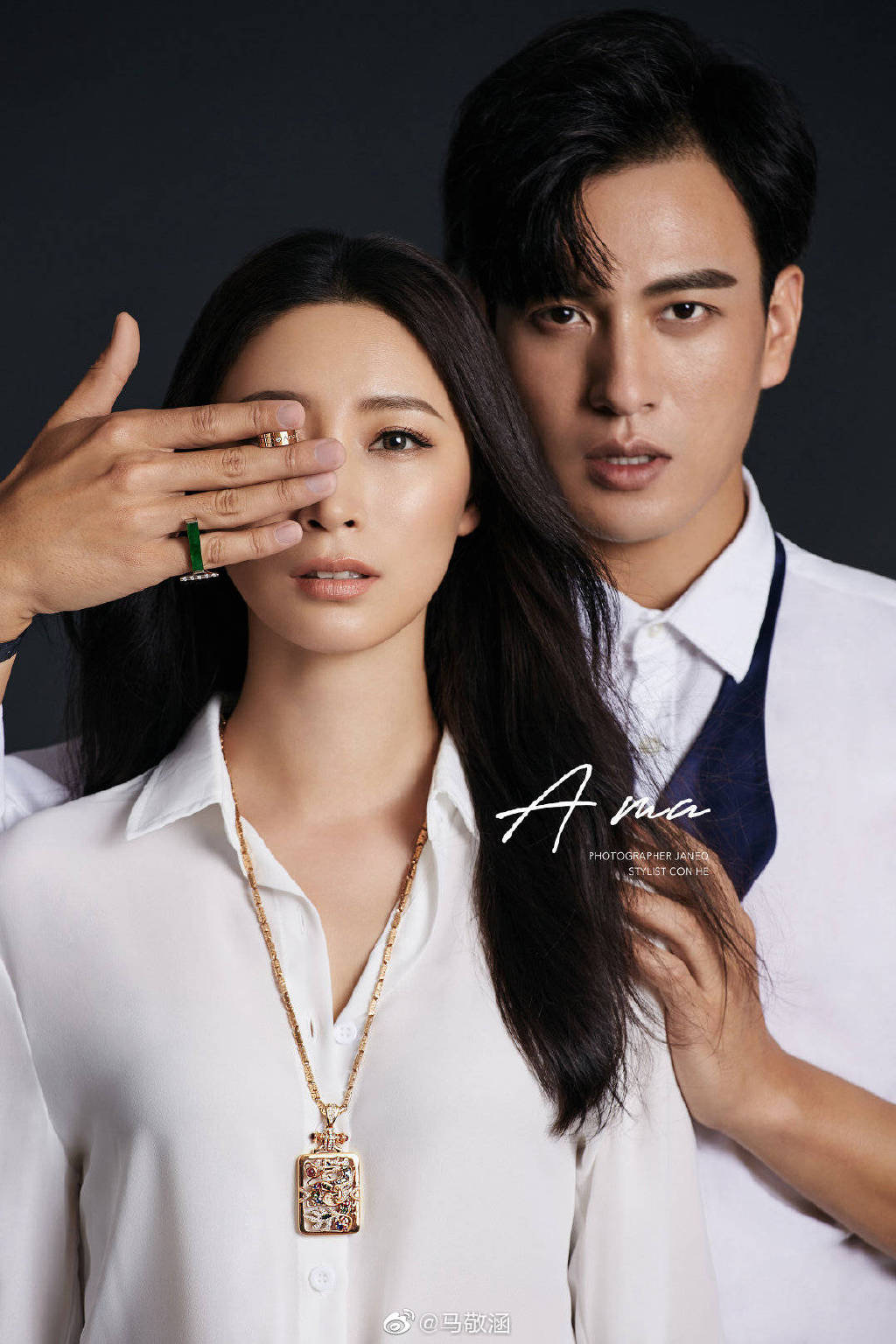 马敬涵ama品牌海报图片46