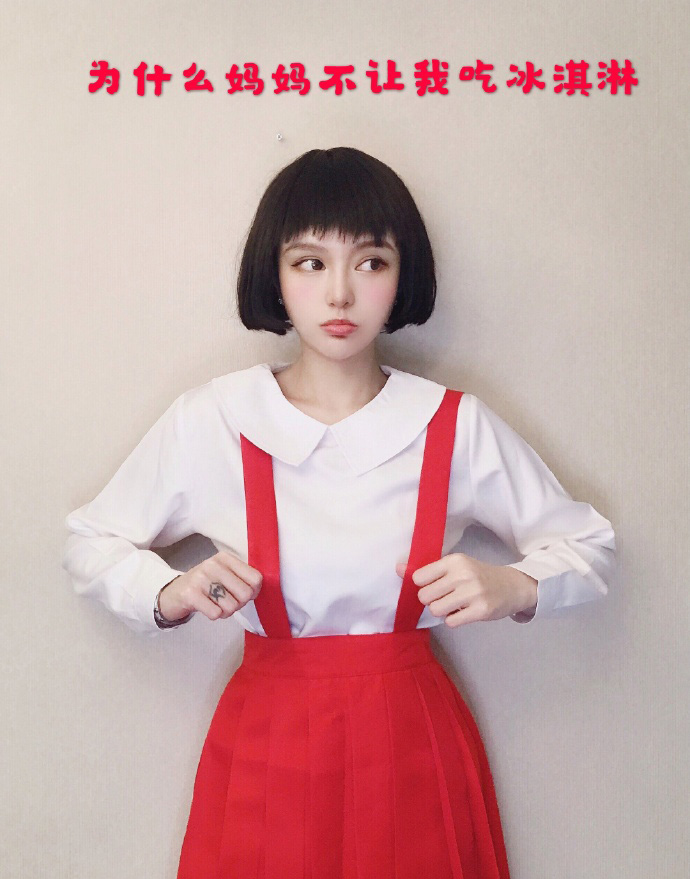 周扬青樱桃小丸子cos写真图片1012