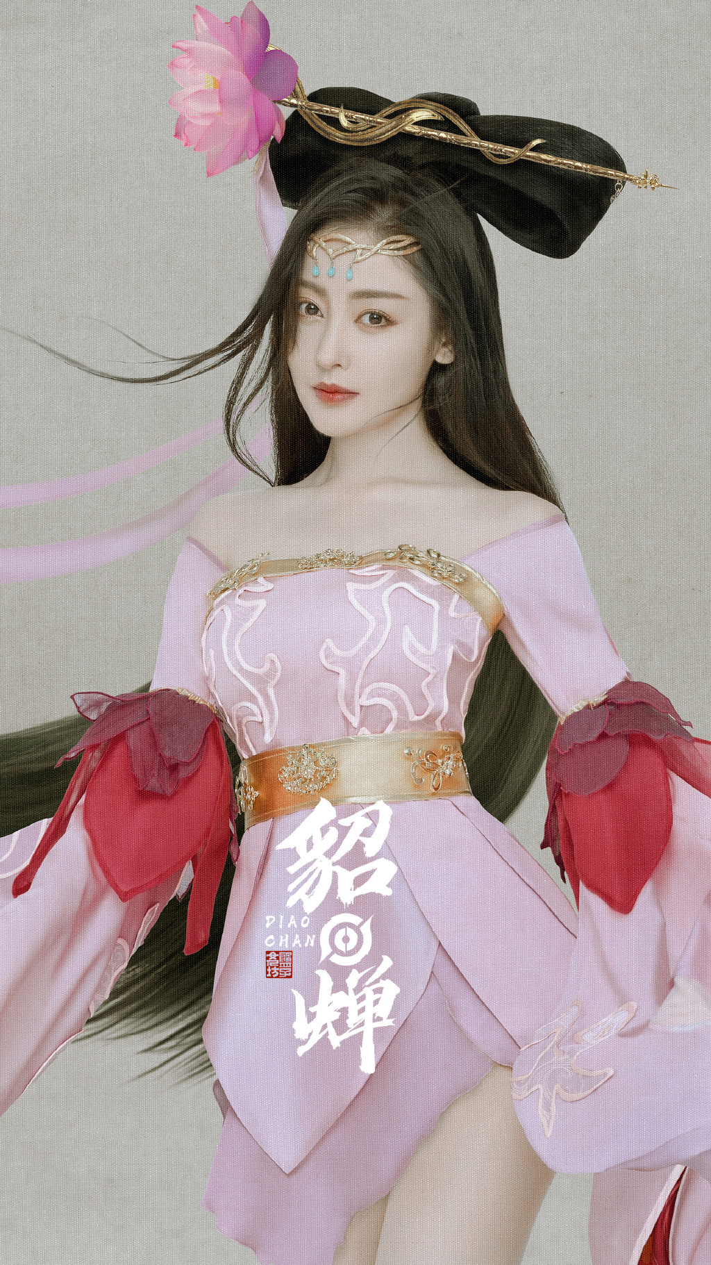 张天爱cos貂蝉性感撩人写真图片59