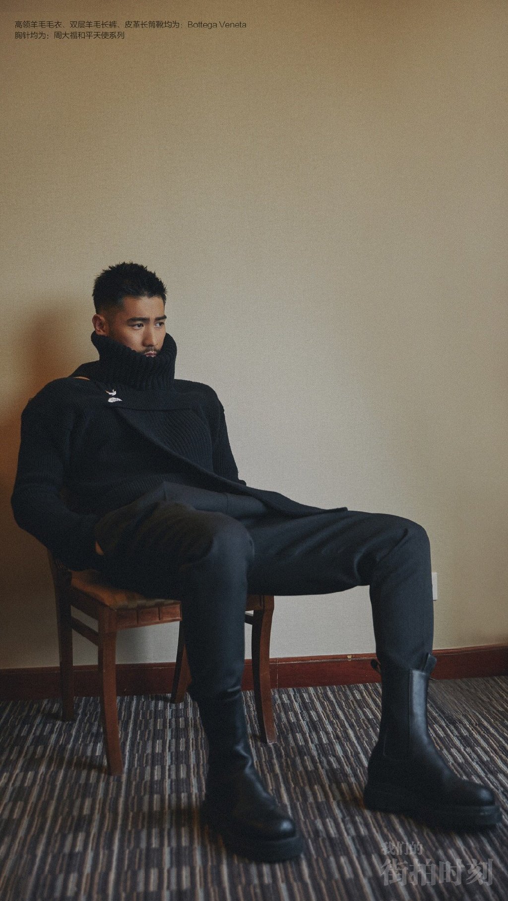 高以翔型男风帅气街拍图片35