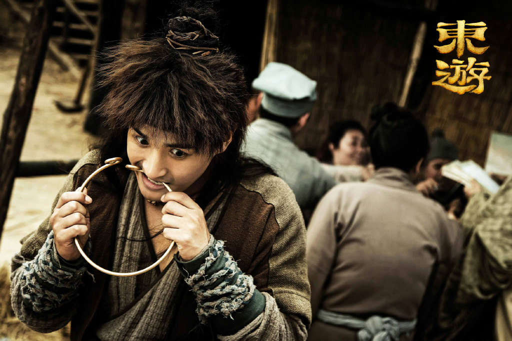 简介:张远电影《东游》古装剧照图片,分享一组张远图片给大家,图中的