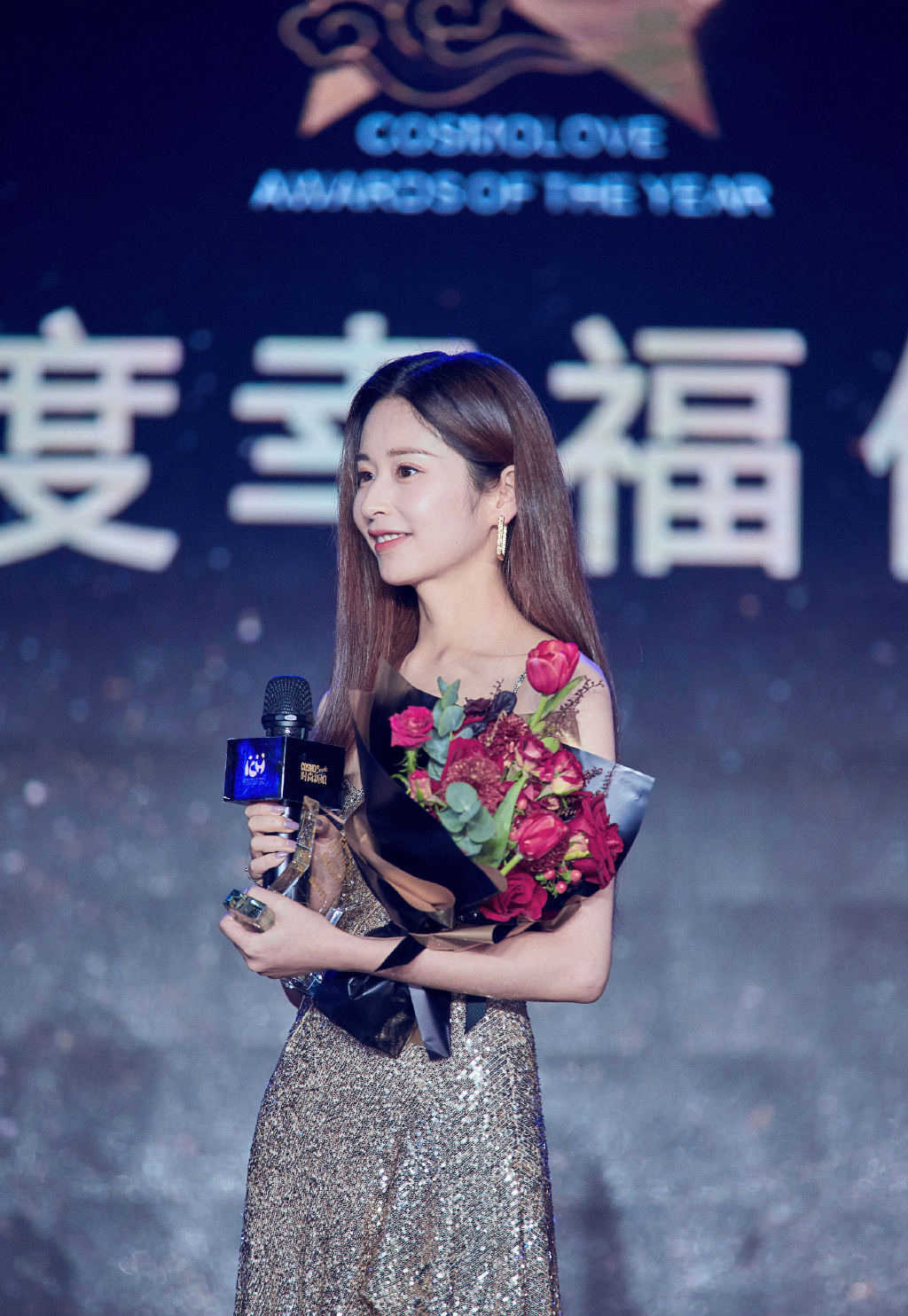 颖儿金色亮片礼服性感图片16