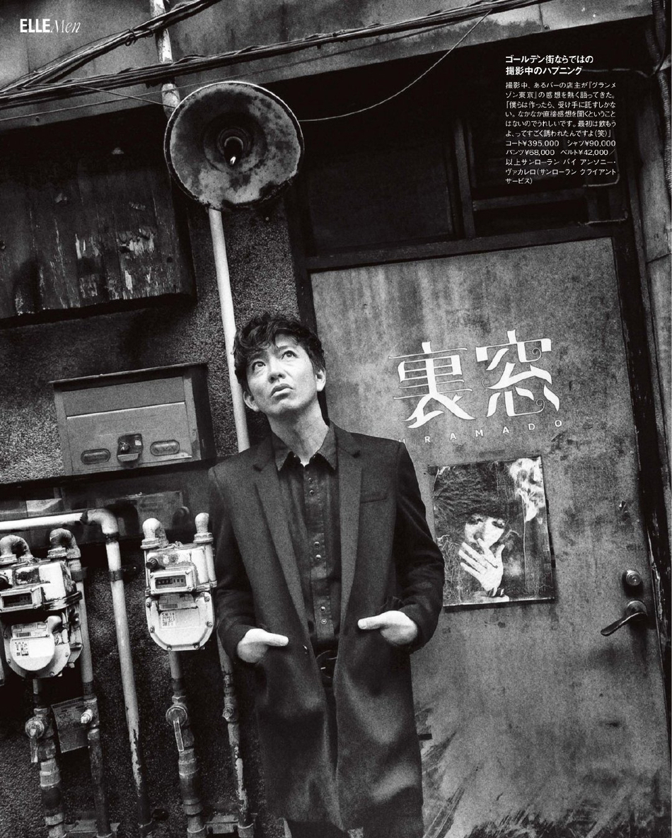 木村拓哉黑白风质感写真图片19